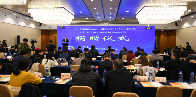 买币的软件推荐：安全便捷的数字资产交易平台  